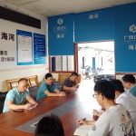 马轲率队到南宁横州市六蓝灌区续建配套与现代化改造项目1、2标检查指导